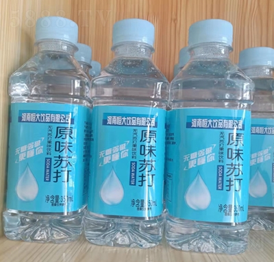 ԭζoKζ350ml