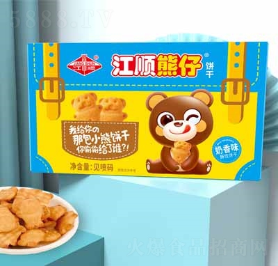 혶YʳeʳƷ