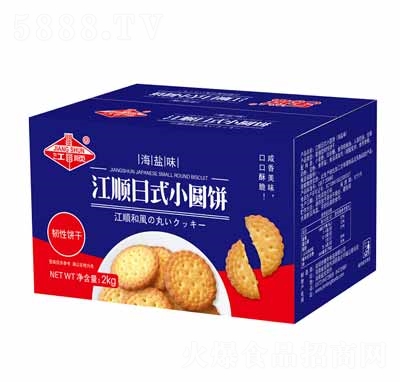 혶YʳeʳƷʽСA