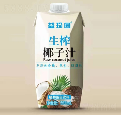 @եҬ֭330mlֲﵰ