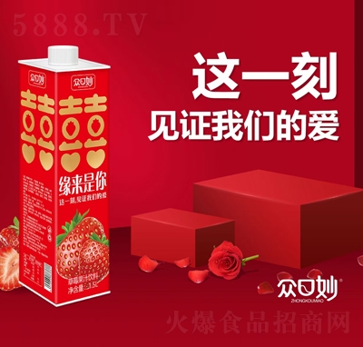 ݮ֭֭1.5L