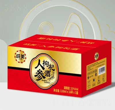 (zhn)˅轾110mlX16X3