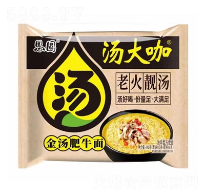 ˼A󿧽𜫷ţ淽146g