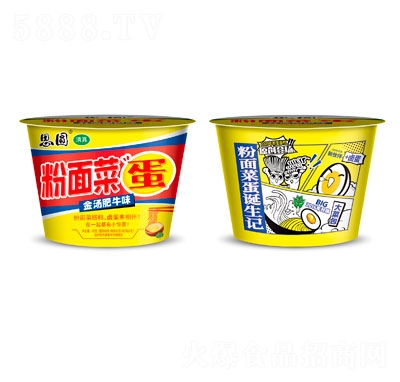 ˼A˵𜫷ţζ195g