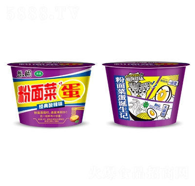 ˼A˵潛(jng)ζ195g