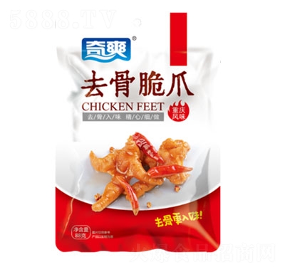 ˬȥǴצPצeʳ86g