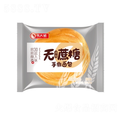 R㲻˺c(din)ʳ