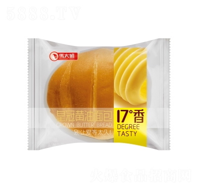 RʹSc(din)ʳ
