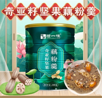 ۼ恆ш(jin)ź۸500g𻨈(jin)źۼʳͷ