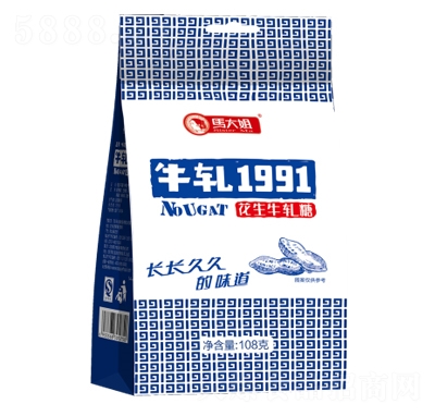 Rţ܈1991ζeǹʳ