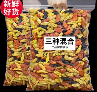 ÿr(sh)ɫѸ500g½خa(chn)o˺ڼӁeʳ