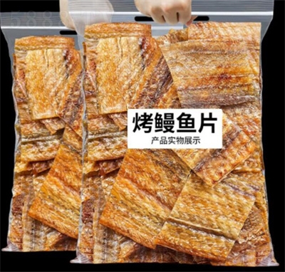 ÿr(sh)F(xin)~(y)500g~(y)Ƭʳ(li)rС~(y)⸬eСʳ