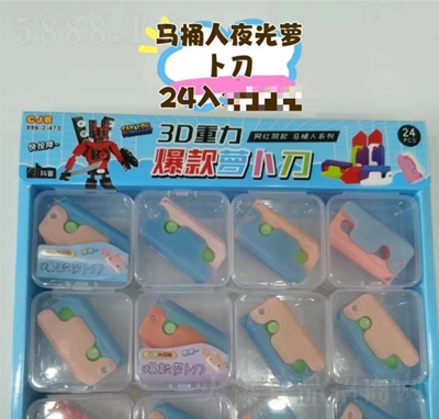 汬}ǹeʳ