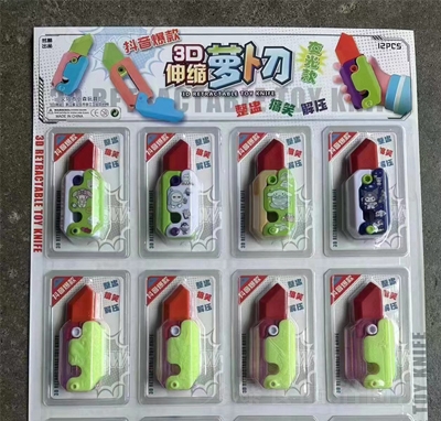 3Ds}ǹeʳ