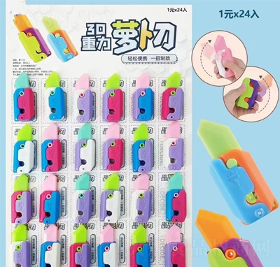 3D}80ǹeʳ