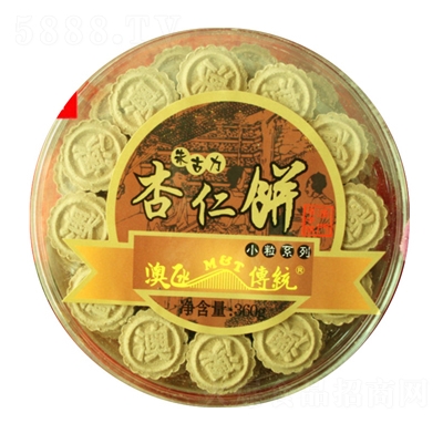 ʰT(mn)360eʳС