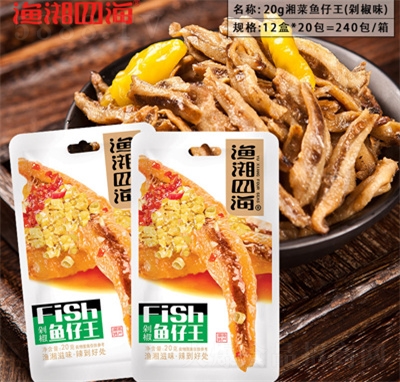 Oĺ20~罷ζ~~zʳ