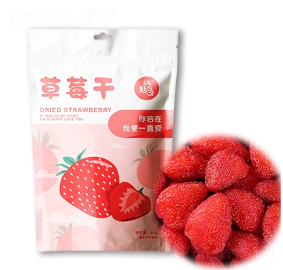 ֶݮ55gTˮeʳخa(chn)-Sl(f)
