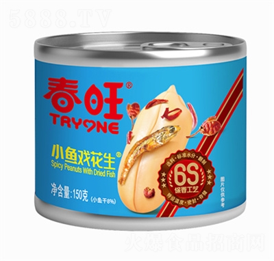 С~150g(jin)ʳeʳƷ