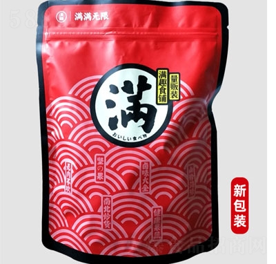 M䁽۸ˮɹTʳ