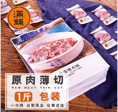 M䁴i⸬eʳ