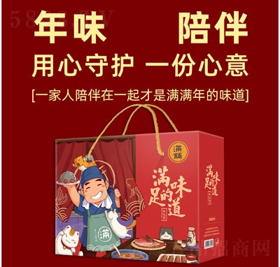 M䁾i⸬YʳƷ