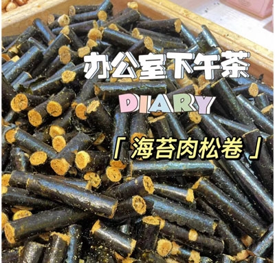 M䁺̦ɾeʳ
