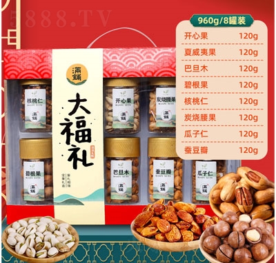 M䁈ԹYиɹY؛Y