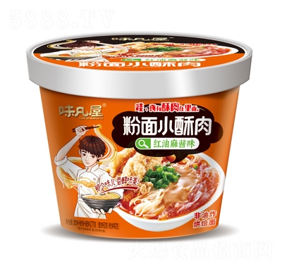 ζݷСⷽʳƷtuζ