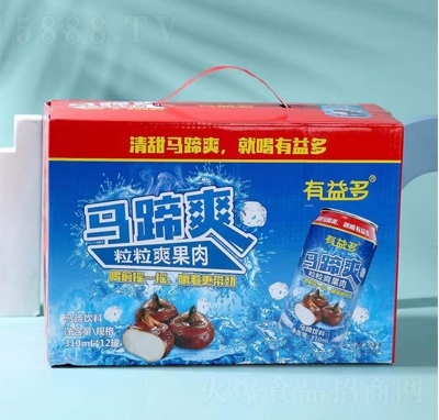 RˬRϹζ310ml12