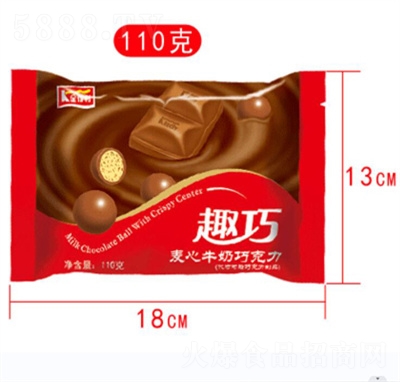 Ȥţɿ110geСʳ