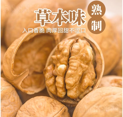 M䁰KƤҸɹ(jin)