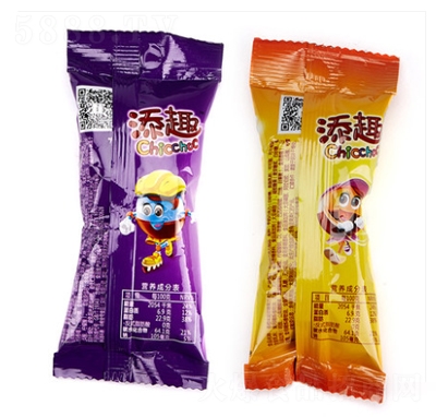 ȤzǹɿСbW(wng)trʳ
