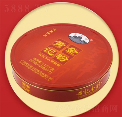 Sӛǰ1.25kgYeʳƷ