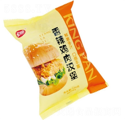 uheʳƷc(din)