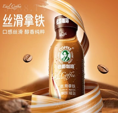 ȽzF300ml