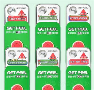 GETFEELoǱǹˮζǹśɺ}ζ