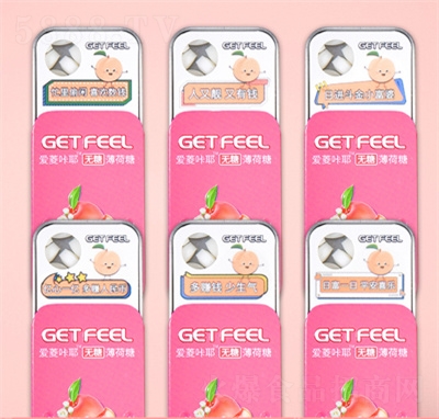 GETFEELoǱǹˮζǹśұζ