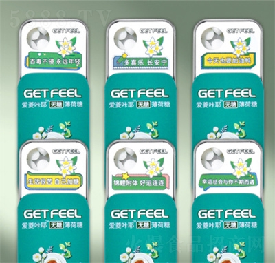 GETFEELo(w)ǱǹˮζǹśĨζ