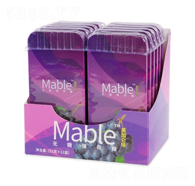 MableoǱǺڼӁζƬǹˮζǹb