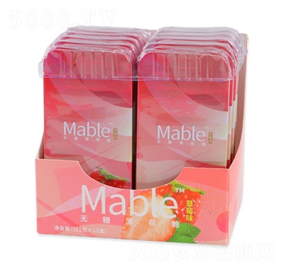 MableoǱǉƬǹˮζǹݮb
