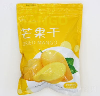 HâeT500g