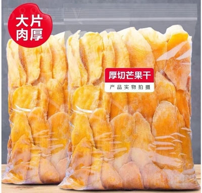 HâeTʳ