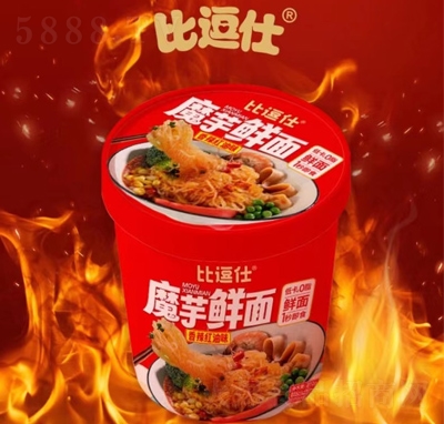 ȶ˷淽ʳƷħr