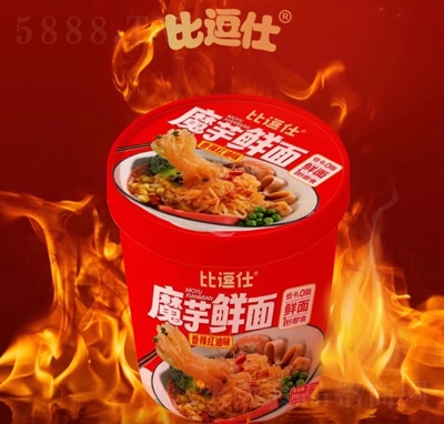 ȶ˷淽ʳƷħr
