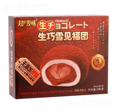ζѩҊF(tun)c(din)ʳƷ180g
