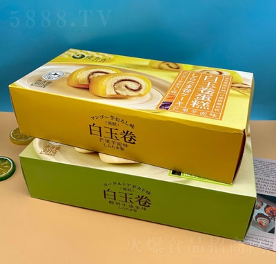 μec(din)ʳ