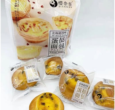 μec