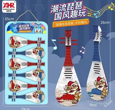 泱ǹ320