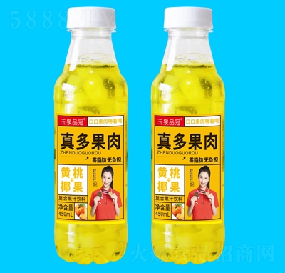 ȪƷS+Ҭ(f)Ϲ֭450ml